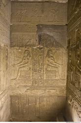 Dendera Temple Photo Textures